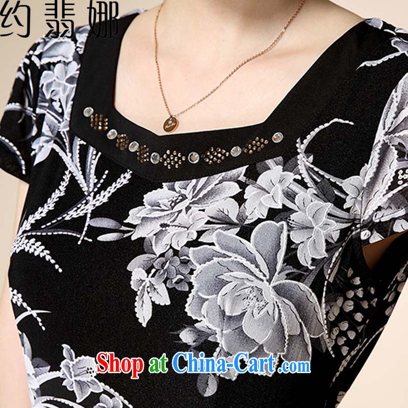 About Patek Philippe's 2015 summer women's clothing style MOM snow woven lace-stamp the code short-sleeved large dresses D 8981 black flower XXXL, about the incidents, and shopping on the Internet