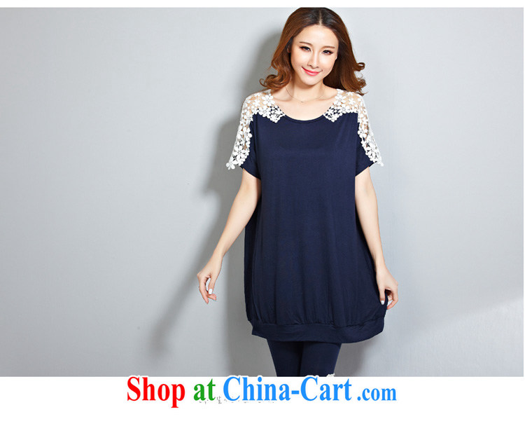 flower girl the Isabel 2015 Korean summer new lace Openwork lace stitching relaxed round-collar thick mm maximum code 200 jack T pension female D 1851 black large numbers, pictures, price, brand platters! Elections are good character, the national distribution, so why buy now enjoy more preferential! Health