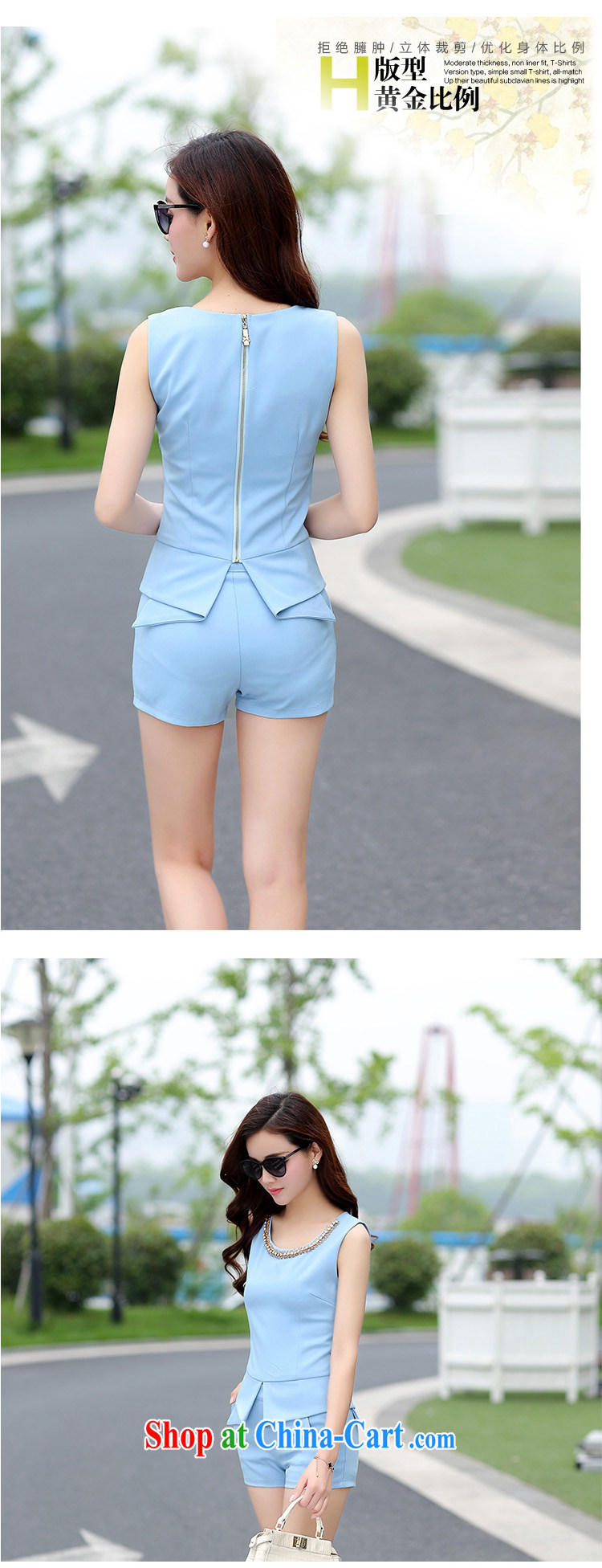 The Minnie summer 2015 new female Korean small Hong Kong-style two piece set with J 15,075 blue M pictures, price, brand platters! Elections are good character, the national distribution, so why buy now enjoy more preferential! Health