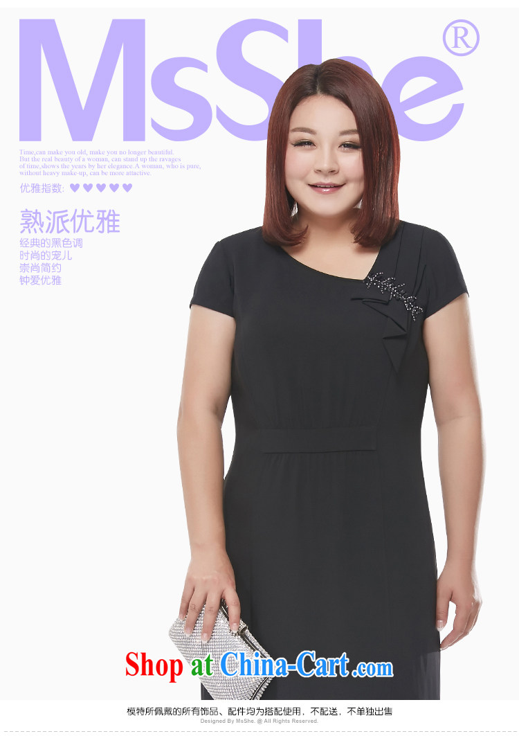 MsShe XL girls 2015 new summer rules not V collar pin pearl-waist dress 4000 black 3 XL pictures, price, brand platters! Elections are good character, the national distribution, so why buy now enjoy more preferential! Health