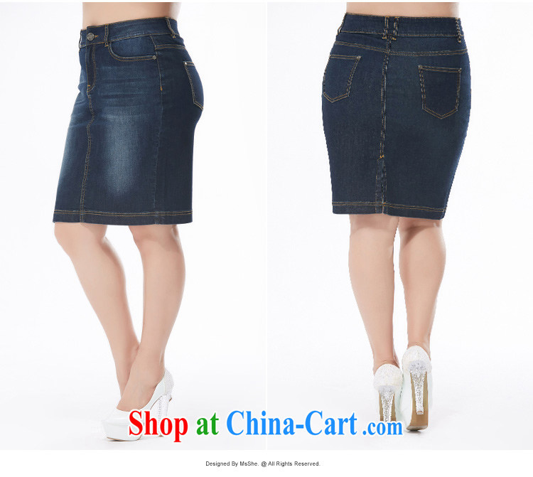 MsShe XL dress denim dress 2015 new summer wear elastic waist in the forklift truck package and skirt denim skirt body 4058 dark blue T 3 pictures, price, brand platters! Elections are good character, the national distribution, so why buy now enjoy more preferential! Health