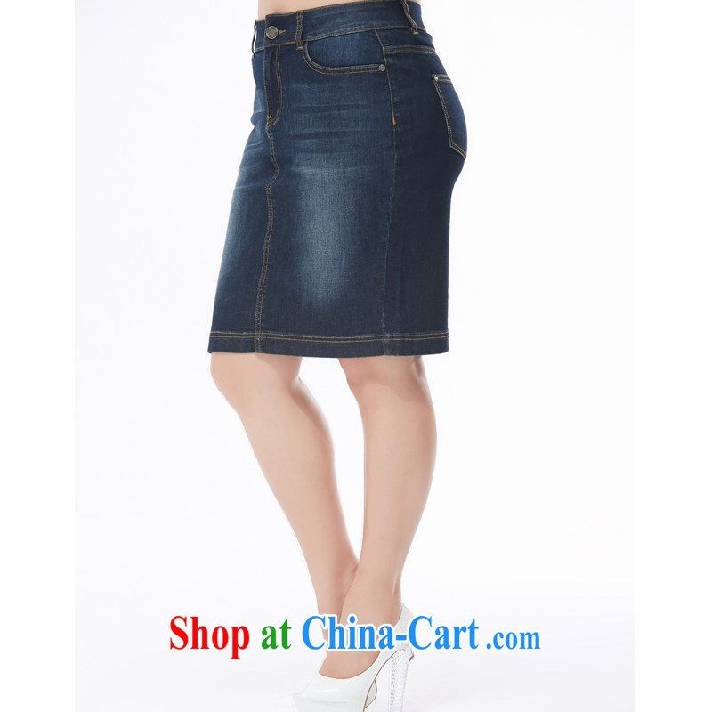 MsShe XL dress denim dress 2015 new summer wear elastic waist in the forklift truck package and denim dress body 4058 dark blue T 3, Susan Carroll, Ms Elsie Leung Chow (MSSHE), shopping on the Internet