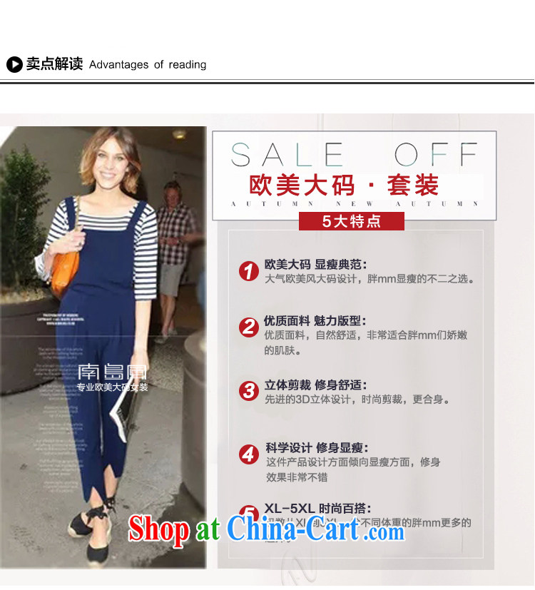 Kosovo, 2015, Europe and indeed the XL summer female new mm thick streaks T shirt + Graphics thin shoulder straps leisure suite 1543 blue XXL pictures, price, brand platters! Elections are good character, the national distribution, so why buy now enjoy more preferential! Health