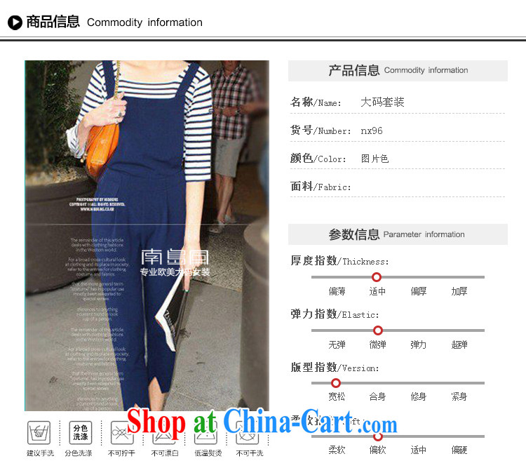 Kosovo, 2015, Europe and indeed the XL summer female new mm thick streaks T shirt + Graphics thin shoulder straps leisure suite 1543 blue XXL pictures, price, brand platters! Elections are good character, the national distribution, so why buy now enjoy more preferential! Health