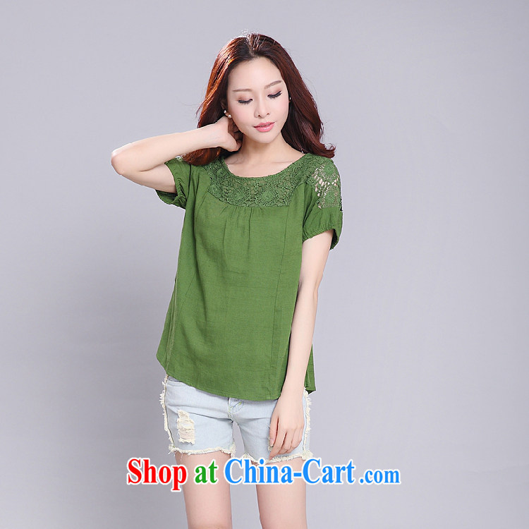 Indeed, the US's summer 2015 new larger female Korean Beauty graphics thin cotton Ma short-sleeved T-shirt girl summer 6523 army green M pictures, price, brand platters! Elections are good character, the national distribution, so why buy now enjoy more preferential! Health