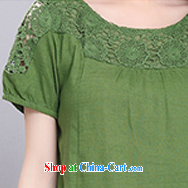 Indeed, the US's summer 2015 new larger female Korean Beauty graphics thin cotton Ma short-sleeved T-shirt girl summer 6523 army green M, Iraq and the United States, and, shopping on the Internet