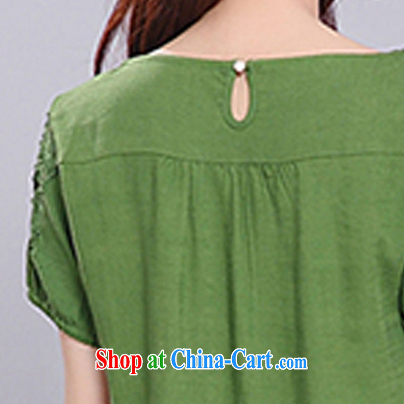 Indeed, the US's summer 2015 new larger female Korean Beauty graphics thin cotton Ma short-sleeved T-shirt girl summer 6523 army green M, Iraq and the United States, and, shopping on the Internet