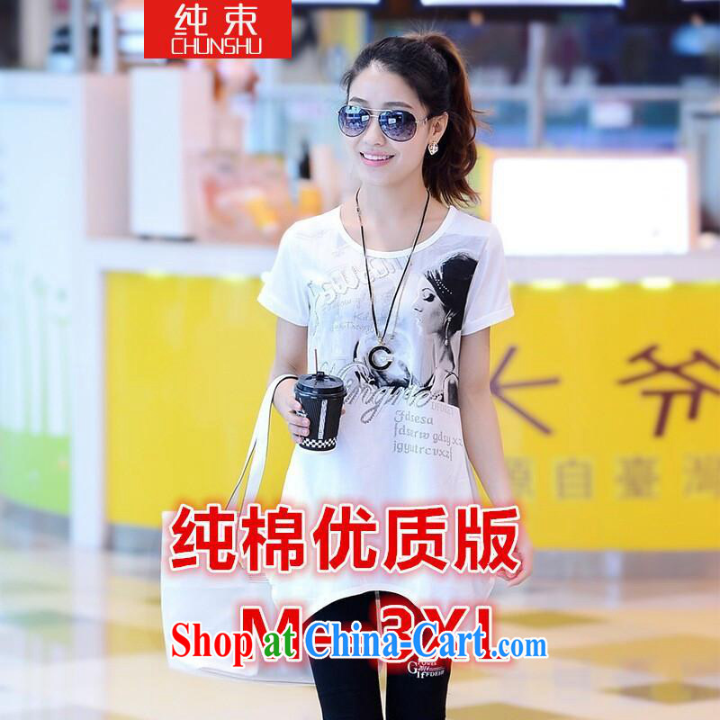 Pure beam, long, short-sleeved female T pension sport and leisure package loose the code female white L, pure beam (CHUNSHU), shopping on the Internet
