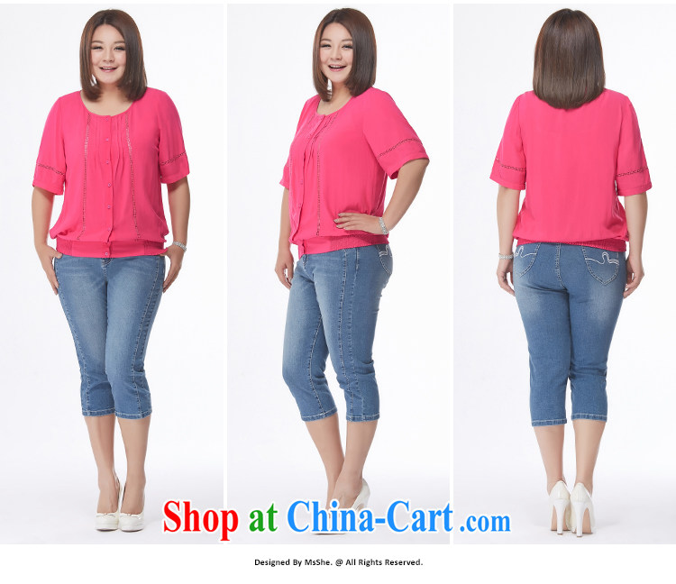 The MsShe indeed XL women 2015 new summer thick MM lace stitching 5 T-shirt 4330 red 6 XL pictures, price, brand platters! Elections are good character, the national distribution, so why buy now enjoy more preferential! Health