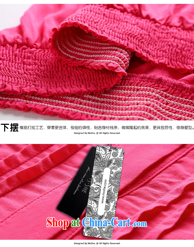 The MsShe indeed XL women 2015 new summer thick MM lace stitching 5 T-shirt 4330 red 6 XL pictures, price, brand platters! Elections are good character, the national distribution, so why buy now enjoy more preferential! Health
