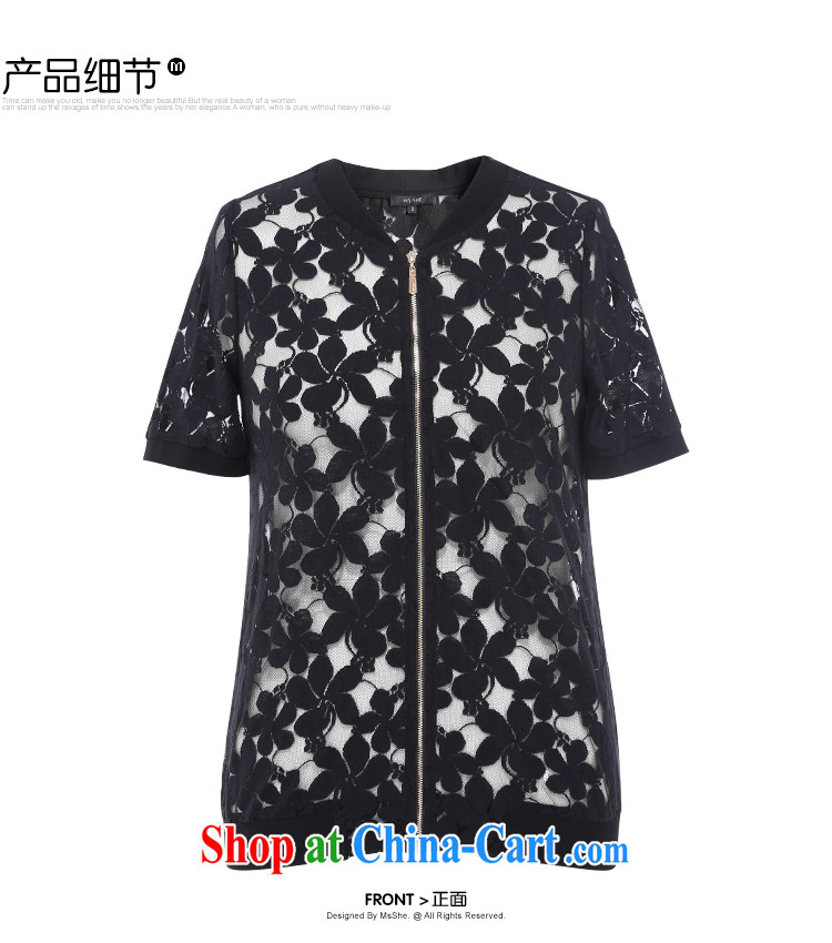 MsShe XL girls 2015 new summer ribbed sweater jacket lace small jacket 4446 black 6 XL pictures, price, brand platters! Elections are good character, the national distribution, so why buy now enjoy more preferential! Health