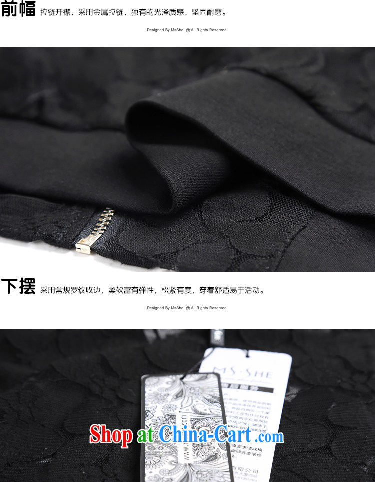 MsShe XL girls 2015 new summer ribbed sweater jacket lace small jacket 4446 black 6 XL pictures, price, brand platters! Elections are good character, the national distribution, so why buy now enjoy more preferential! Health