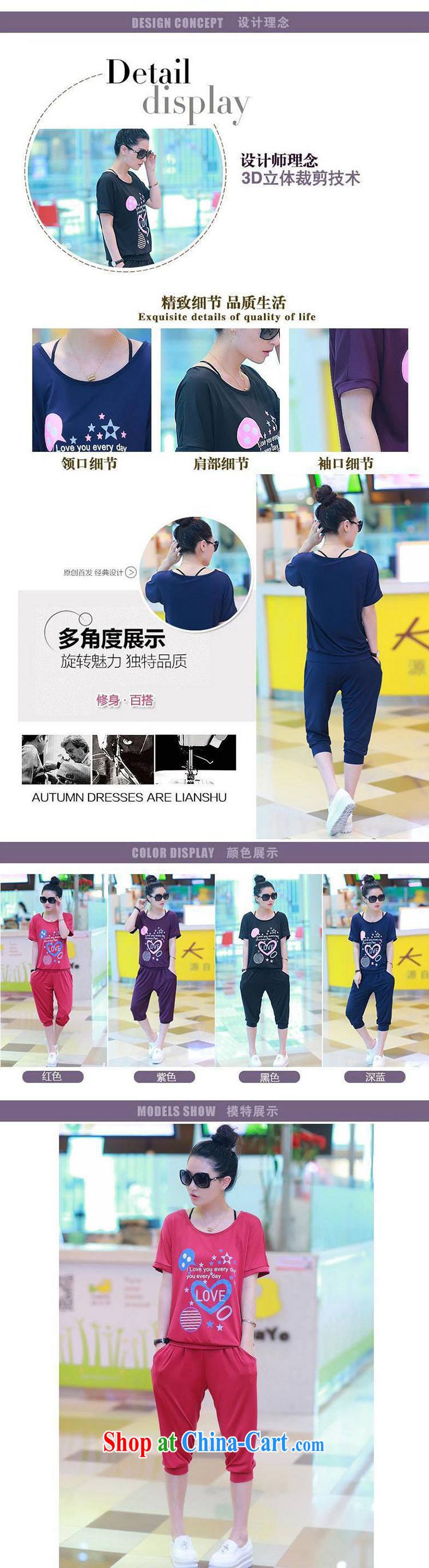 Was the 2015 ad and indeed XL women mm thick summer Korean thick sister graphics thin sport and leisure package 200 Jack Q 817 dark blue XXXXL pictures, price, brand platters! Elections are good character, the national distribution, so why buy now enjoy more preferential! Health
