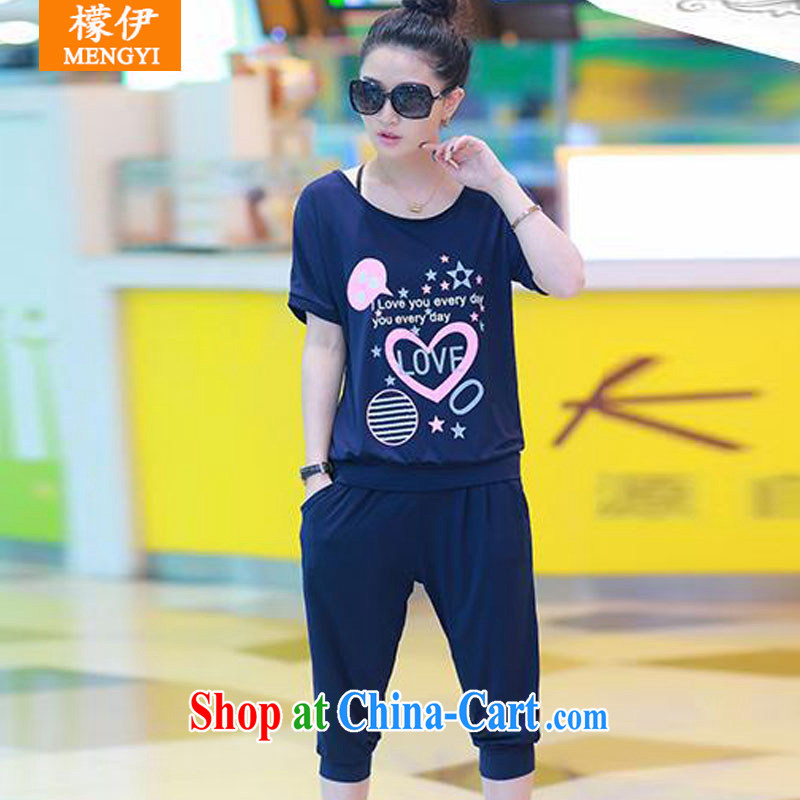 Was the 2015 ad and indeed XL women mm thick summer Korean thick sister graphics thin sport and leisure package 200 Jack Q 817 dark blue XXXXL, given the (Mengyi), and, on-line shopping