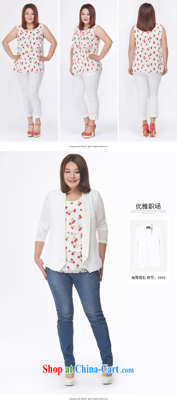 MsShe XL female snow woven shirts 2015 new summer Korean cherry flouncing snow woven shirts vest 4485 white stamp 2XL pictures, price, brand platters! Elections are good character, the national distribution, so why buy now enjoy more preferential! Health