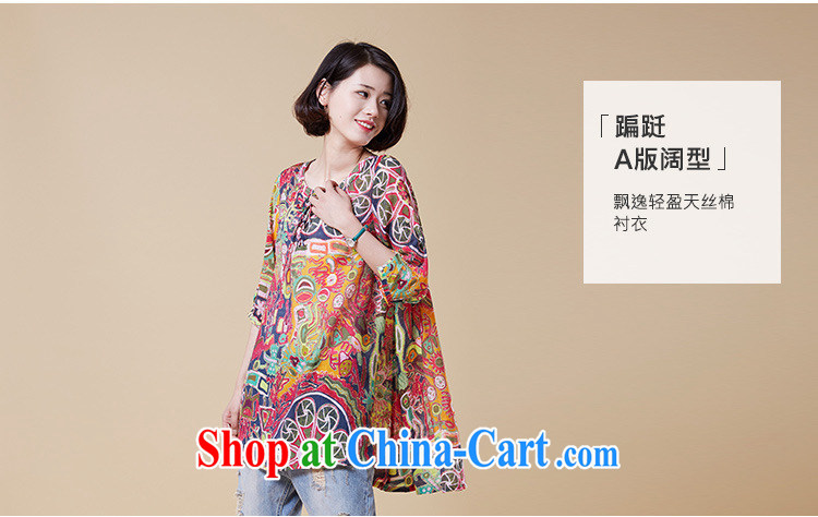 The Korea House, 9609 the Code women summer 2015 silk and cotton 7 Loose Cuff Dress Shirt Ethnic Wind floral T-shirt female Red XXXL pictures, price, brand platters! Elections are good character, the national distribution, so why buy now enjoy more preferential! Health