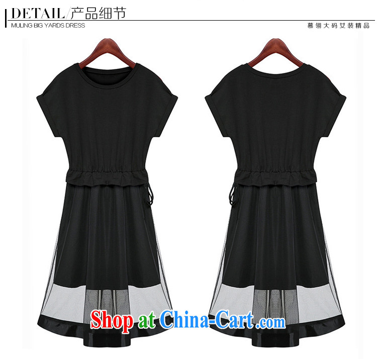 Snow's dream 2015 the Code women's clothing summer and indeed the long 200 Jack thick mm Europe short-sleeved dress 9557 black 3 XL 140 - 165 Jack pictures, price, brand platters! Elections are good character, the national distribution, so why buy now enjoy more preferential! Health