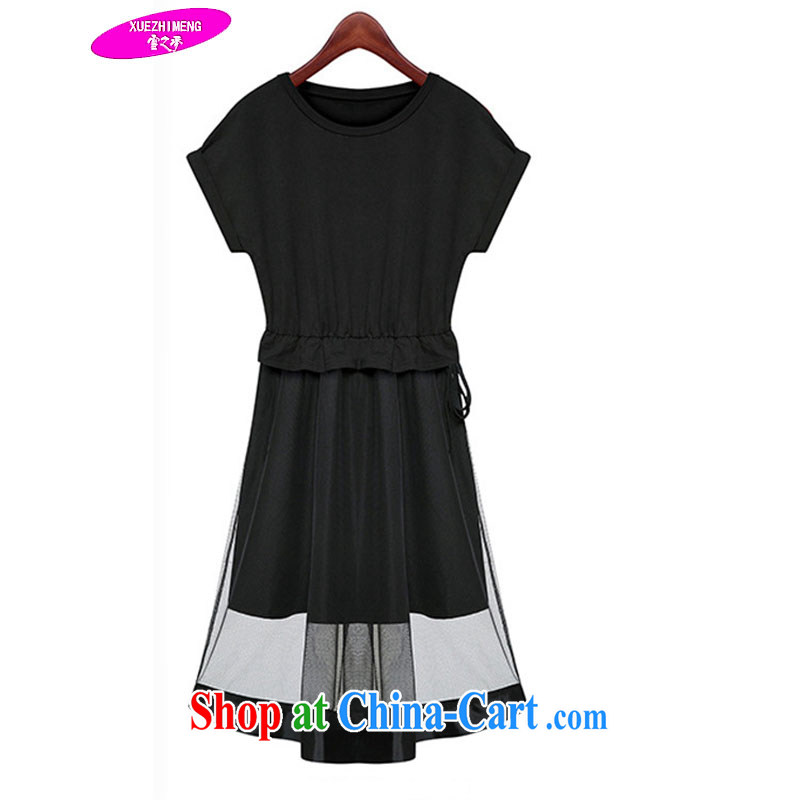 Snow's dream 2015 the code female summer is the increase in long, 200 Jack mm thick European and American short-sleeved dress 9557 black 3 XL 140 - 165 jack, snow dream, shopping on the Internet