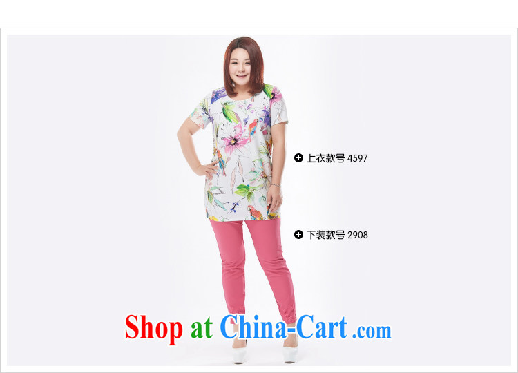 MsShe XL girls 2015 new summer MM on stamp duty, Long graphics thin T-shirt pre-sale 4597 white stamp duty 3 XL - pre-sale on 30 June to the pictures, price, brand platters! Elections are good character, the national distribution, so why buy now enjoy more preferential! Health