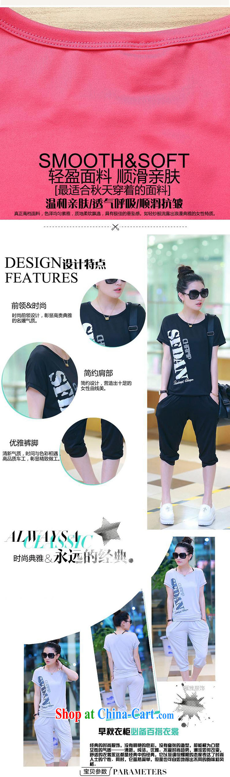 Was the 2015 ad and indeed XL women mm thick summer Korean thick sister graphics thin sport and leisure package 200 Jack Q 816 black XXXXL pictures, price, brand platters! Elections are good character, the national distribution, so why buy now enjoy more preferential! Health