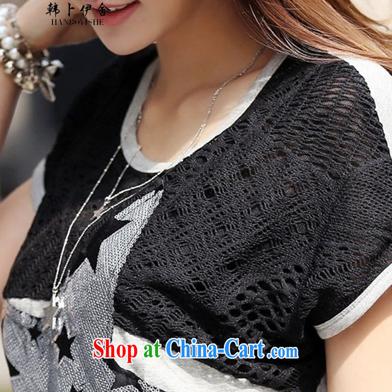 The Korea House, 5192015 summer new, larger female Korean loose lace stitching, long-Neck short silver 5 XL, Won Bin Abdullah al (HANBOYISHE), online shopping