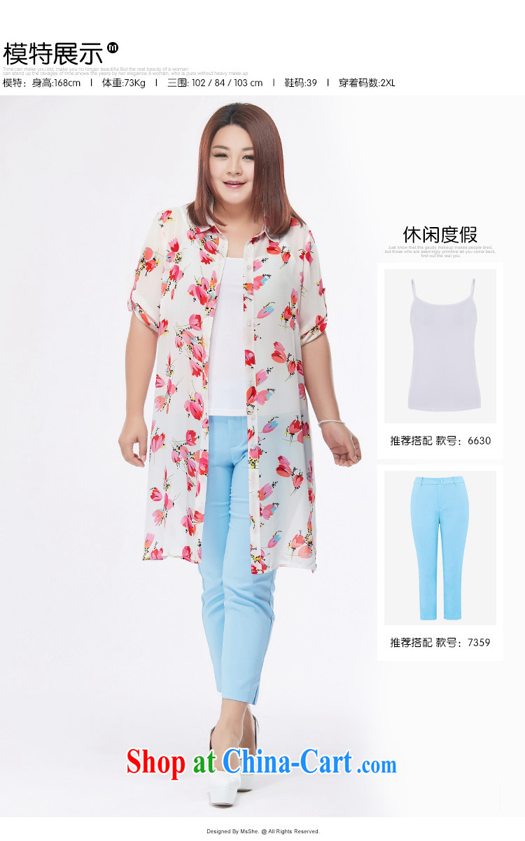 MsShe XL girls 2015 new Summer Snow stamp duty woven backing the shirt jacket long, pre-sale 4601 suit 4 XL - pre-sale on 30 June to the picture, price, brand platters! Elections are good character, the national distribution, so why buy now enjoy more preferential! Health