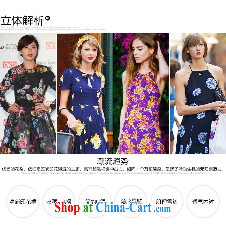 MsShe XL girls 2015 new summer stamp vest skirt dresses small A is cultivating pre-sale 4681 blue - pre-sale on 30 June to the 3 XL pictures, price, brand platters! Elections are good character, the national distribution, so why buy now enjoy more preferential! Health