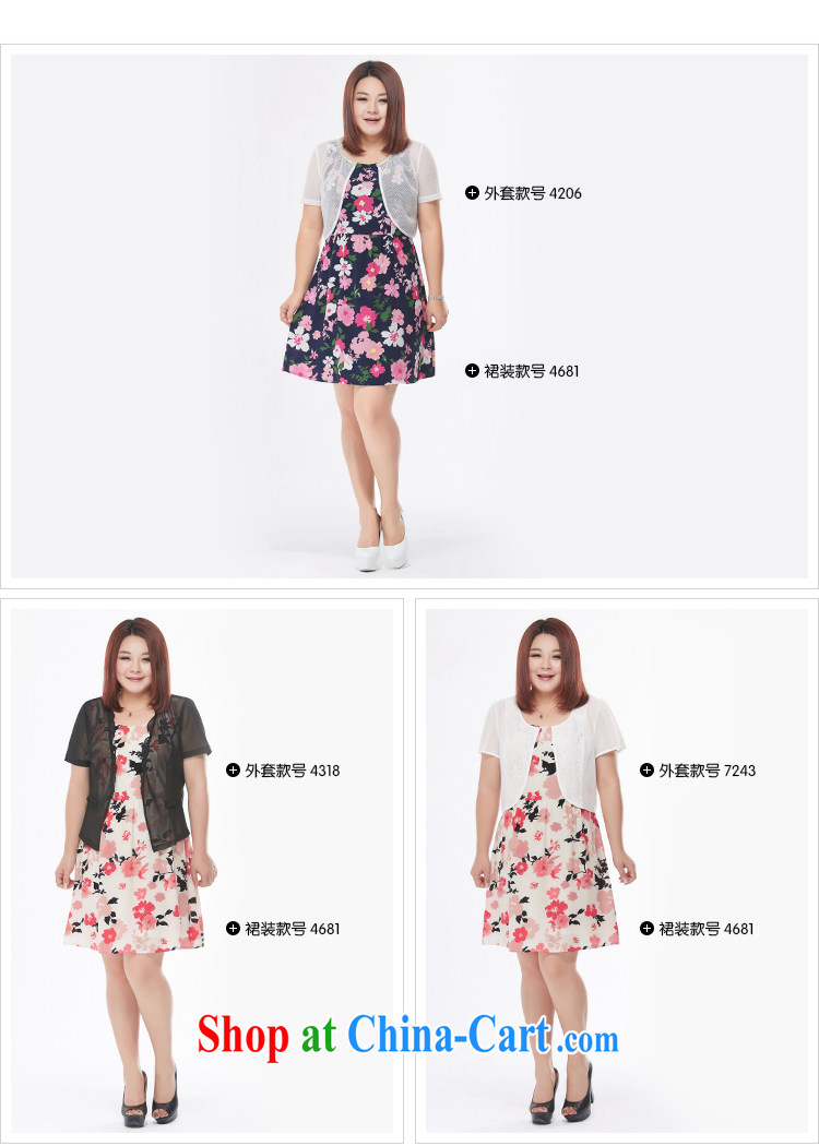MsShe XL girls 2015 new summer stamp vest skirt dresses small A is cultivating pre-sale 4681 blue - pre-sale on 30 June to the 3 XL pictures, price, brand platters! Elections are good character, the national distribution, so why buy now enjoy more preferential! Health