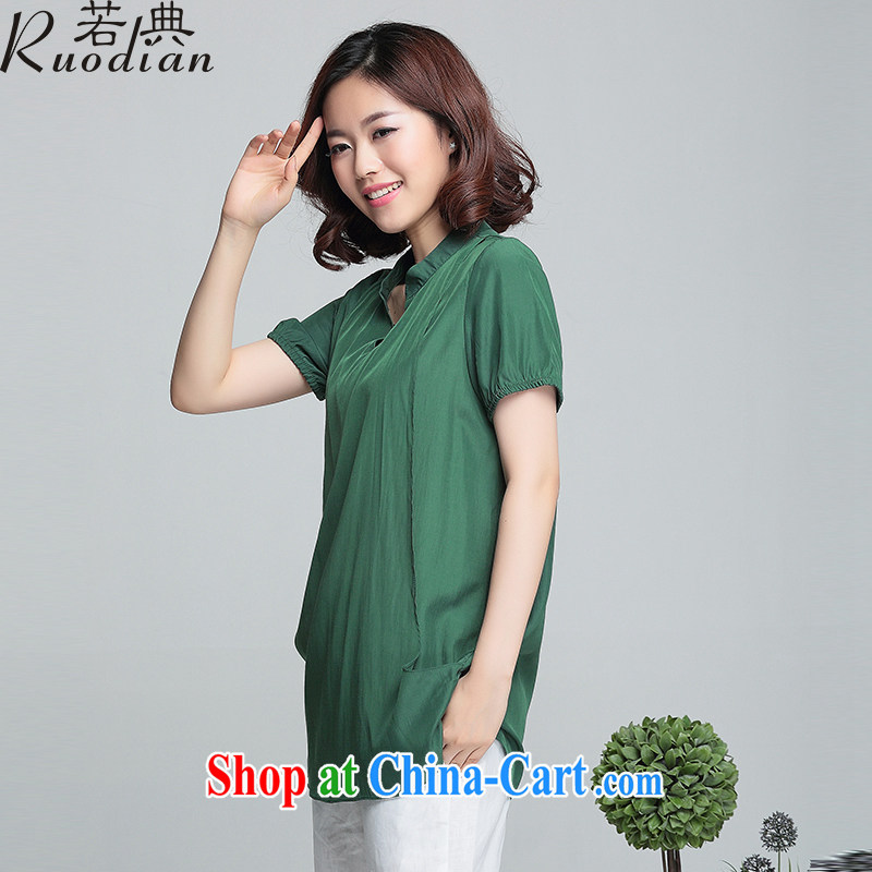 If the code is indeed increasing, female 2015 mm thick Summer Snow woven shirts long T shirt short-sleeved thick sister cardigan dark 4 XL, if code (Ruodian), and, on-line shopping