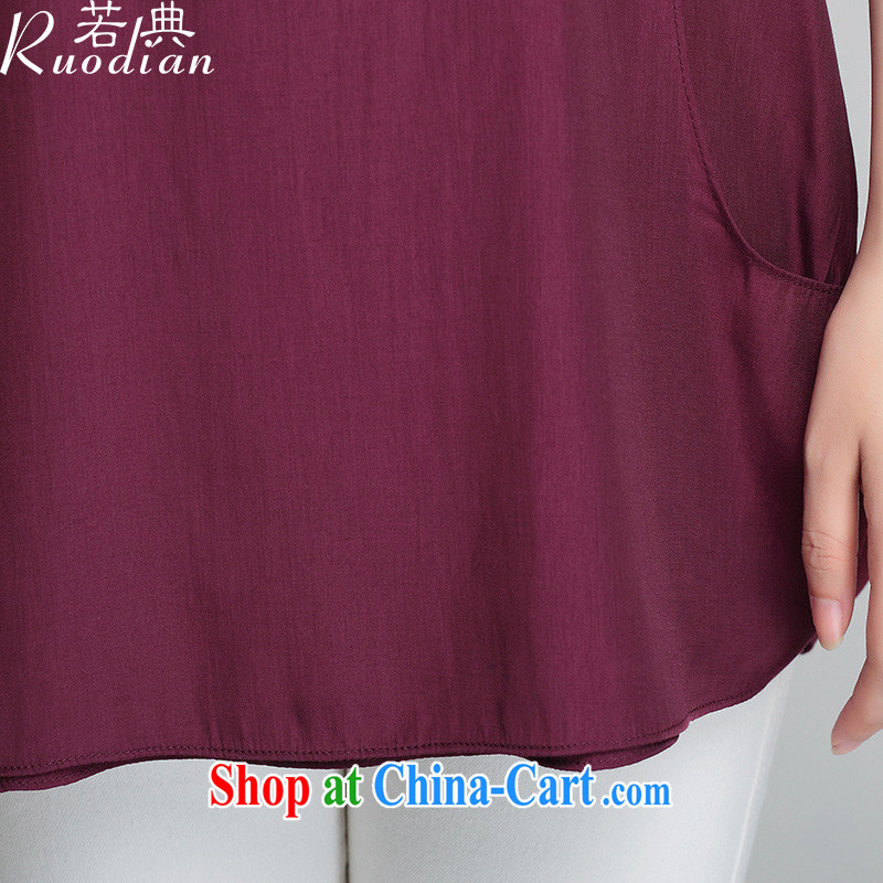 If the code is indeed increasing, female 2015 mm thick Summer Snow woven shirts long T shirt short-sleeved thick sister cardigan dark 4 XL, if code (Ruodian), and, on-line shopping