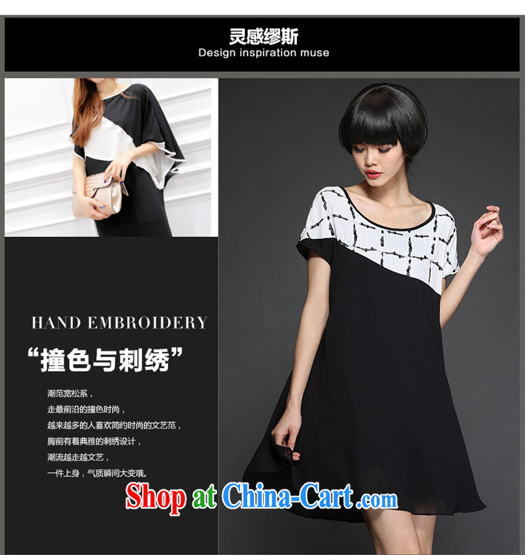 United States, 2015 will be new, and indeed increase, female summer short-sleeve dress mm thick loose video thin knocked color stitching snow woven dresses 2869 black XXXL pictures, price, brand platters! Elections are good character, the national distribution, so why buy now enjoy more preferential! Health