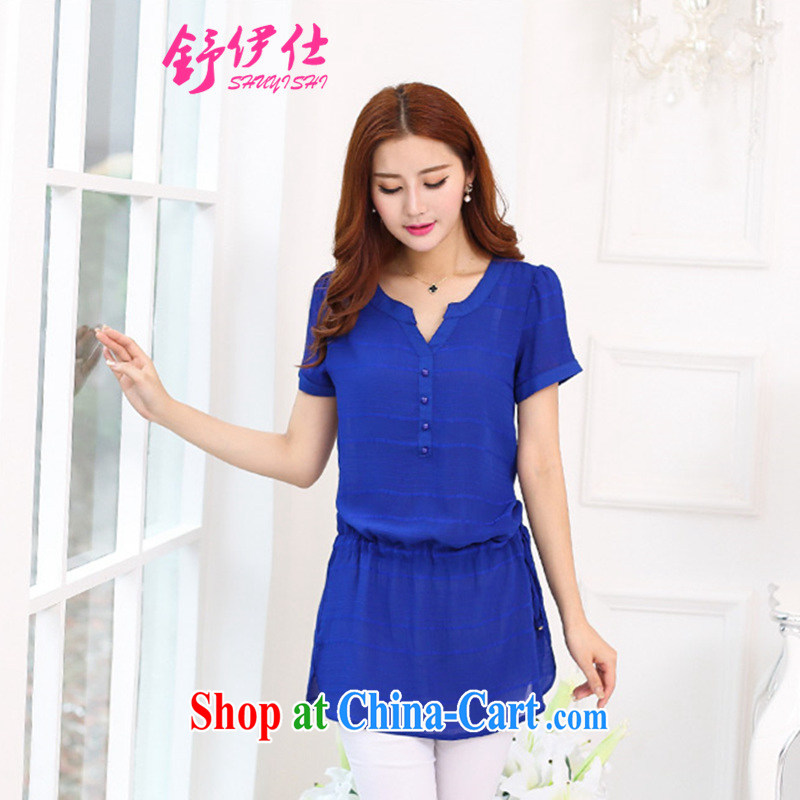 Shu, Mr Ronald ARCULLI, Mr Hui New Stylish large, high-end atmosphere and comfortable female Korean loose head, long lace T-shirt half sleeve fresh and playful thick MM temperament clothing blue L