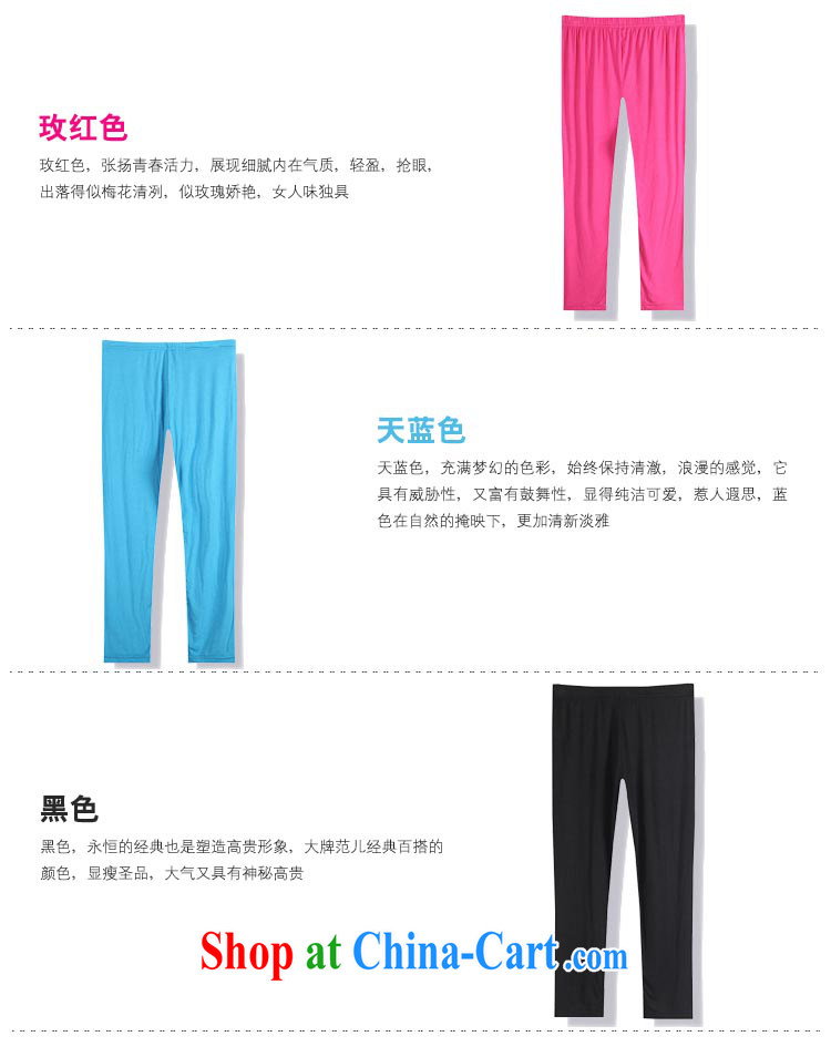 Optimize m Beauty Package Mail Delivery 2015 summer cotton pants solid girl, through 7 pants large, female trousers thin beauty. The Thin Red 2 XL for 100 - 145 Jack pictures, price, brand platters! Elections are good character, the national distribution, so why buy now enjoy more preferential! Health