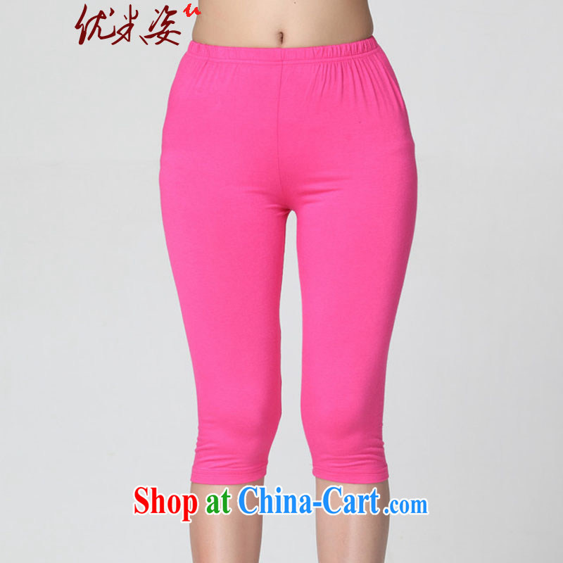Optimize m Beauty Package Mail Delivery 2015 summer cotton pants solid girl, through 7 pants large, female trousers thin beauty. The Thin Red 2 XL for 100 - 145 jack, optimize M (Umizi), online shopping