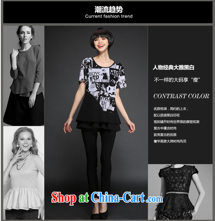 Ryan and the United States concluded 2015 Korean version of the greater code female summer new the FAT and FAT MM loose video thin short-sleeve T shirt, long, female T-shirt S 1345 black XXXL pictures, price, brand platters! Elections are good character, the national distribution, so why buy now enjoy more preferential! Health
