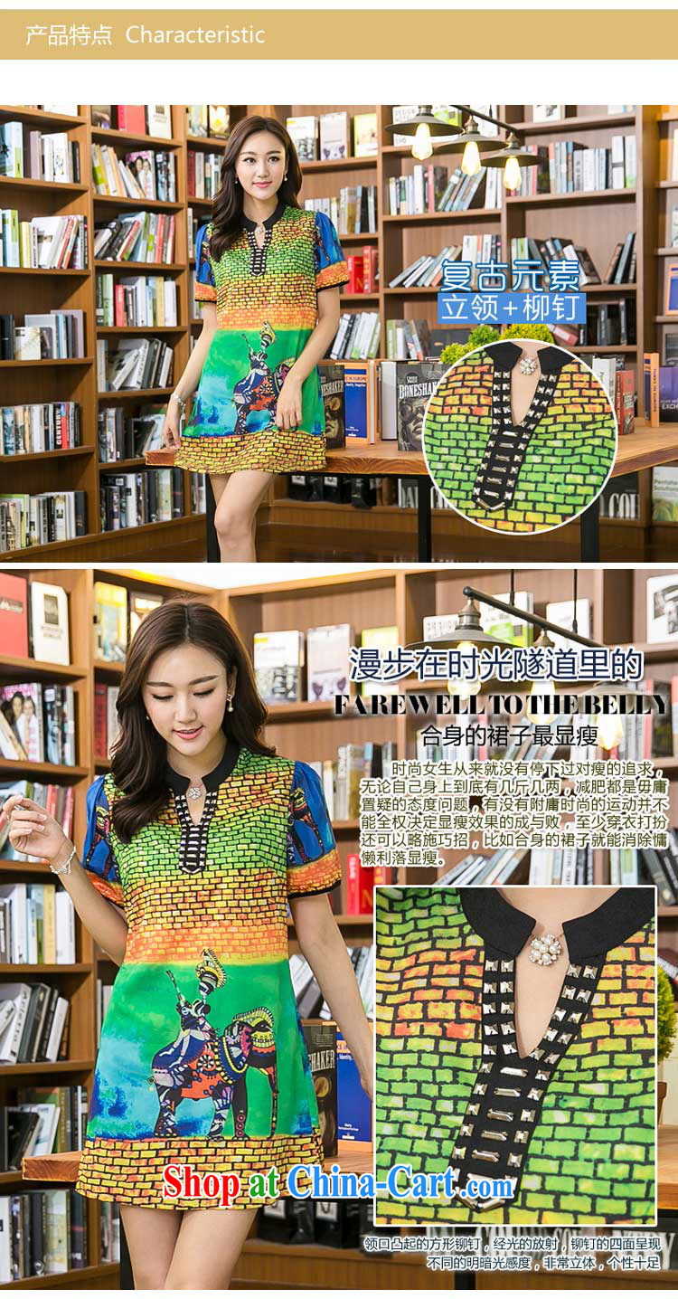 Goss (GOSY) 2015 summer new large, female, for stamp duty dress multi-colored 4 XL (suitable for weight see details) pictures, price, brand platters! Elections are good character, the national distribution, so why buy now enjoy more preferential! Health