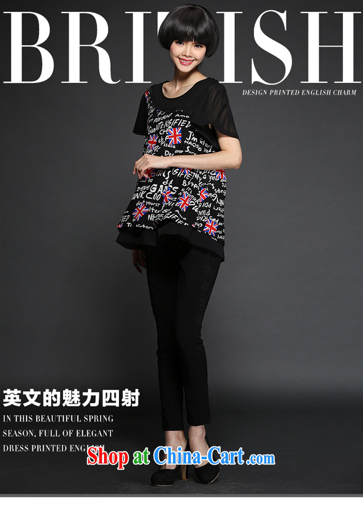 US, 2015 will be new, and indeed increase, female summer short-sleeve shirt T mm thick graphics thin letter stamp, long, woven snow female T-shirt 1344 black XXXL pictures, price, brand platters! Elections are good character, the national distribution, so why buy now enjoy more preferential! Health