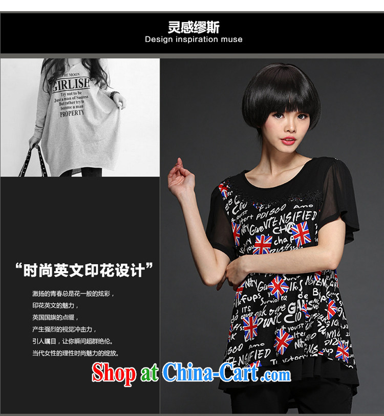 US, 2015 will be new, and indeed increase, female summer short-sleeve shirt T mm thick graphics thin letter stamp, long, woven snow female T-shirt 1344 black XXXL pictures, price, brand platters! Elections are good character, the national distribution, so why buy now enjoy more preferential! Health