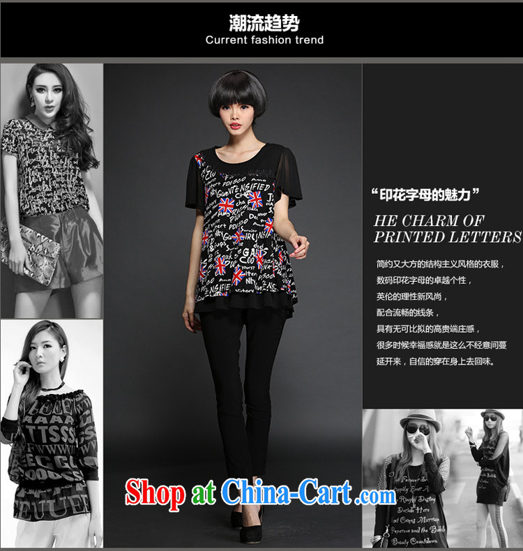 US, 2015 will be new, and indeed increase, female summer short-sleeve shirt T mm thick graphics thin letter stamp, long, woven snow female T-shirt 1344 black XXXL pictures, price, brand platters! Elections are good character, the national distribution, so why buy now enjoy more preferential! Health