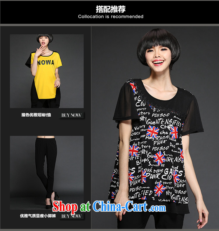 US, 2015 will be new, and indeed increase, female summer short-sleeve shirt T mm thick graphics thin letter stamp, long, woven snow female T-shirt 1344 black XXXL pictures, price, brand platters! Elections are good character, the national distribution, so why buy now enjoy more preferential! Health