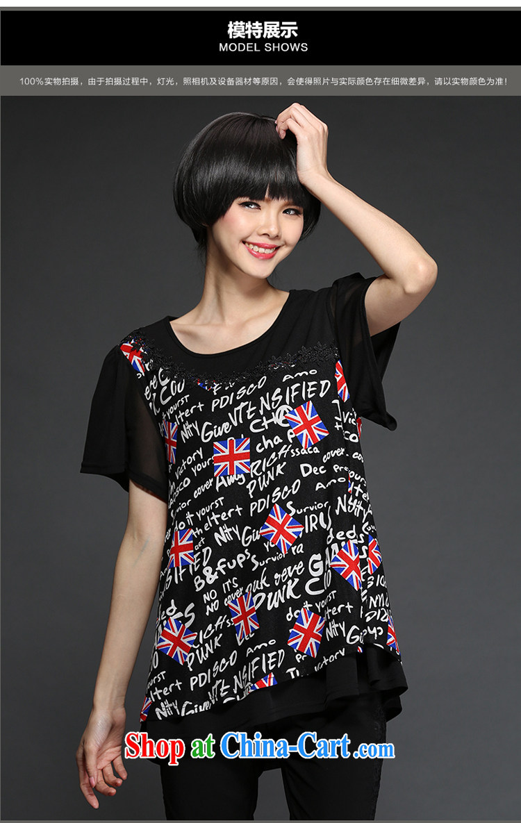 US, 2015 will be new, and indeed increase, female summer short-sleeve shirt T mm thick graphics thin letter stamp, long, woven snow female T-shirt 1344 black XXXL pictures, price, brand platters! Elections are good character, the national distribution, so why buy now enjoy more preferential! Health