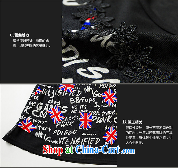 US, 2015 will be new, and indeed increase, female summer short-sleeve shirt T mm thick graphics thin letter stamp, long, woven snow female T-shirt 1344 black XXXL pictures, price, brand platters! Elections are good character, the national distribution, so why buy now enjoy more preferential! Health