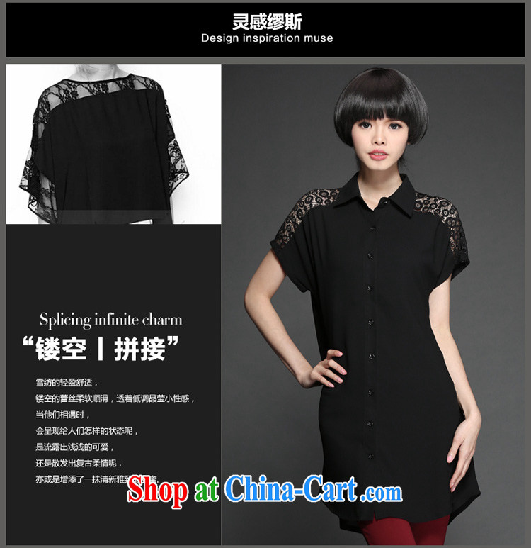 United States, 2015 would be the fat increase, female summer short-sleeved shirt thick mm loose video thin Openwork lace stitching, long female T-shirt 1315 black XXXL pictures, price, brand platters! Elections are good character, the national distribution, so why buy now enjoy more preferential! Health