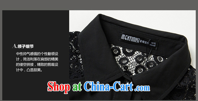 United States, 2015 would be the fat increase, female summer short-sleeved shirt thick mm loose video thin Openwork lace stitching, long female T-shirt 1315 black XXXL pictures, price, brand platters! Elections are good character, the national distribution, so why buy now enjoy more preferential! Health
