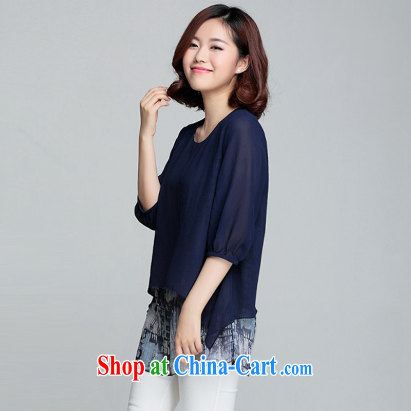 Athena Chu Yan and snow 2015 summer new, larger, long, snow beauty woven shirts female 7 cuff small T-shirt stamp T-shirt girl XFS possession 949 cyan XXXL, Yan Yan, Xue (yinyinmuxue), online shopping