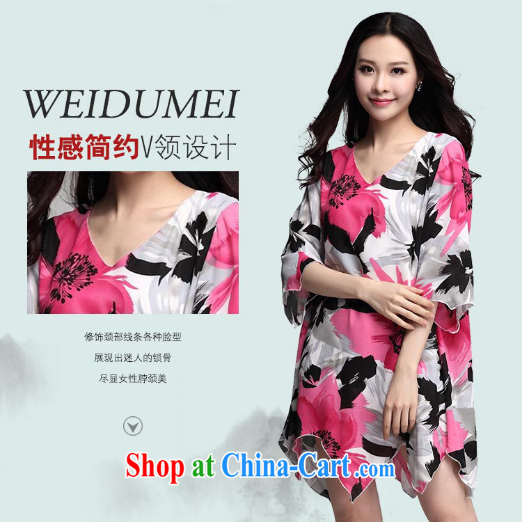 Optimize m Beauty Package Mail Delivery 2015 summer New Irregular ink stamp dresses yellow 6 XL for 210 - 250 Jack pictures, price, brand platters! Elections are good character, the national distribution, so why buy now enjoy more preferential! Health