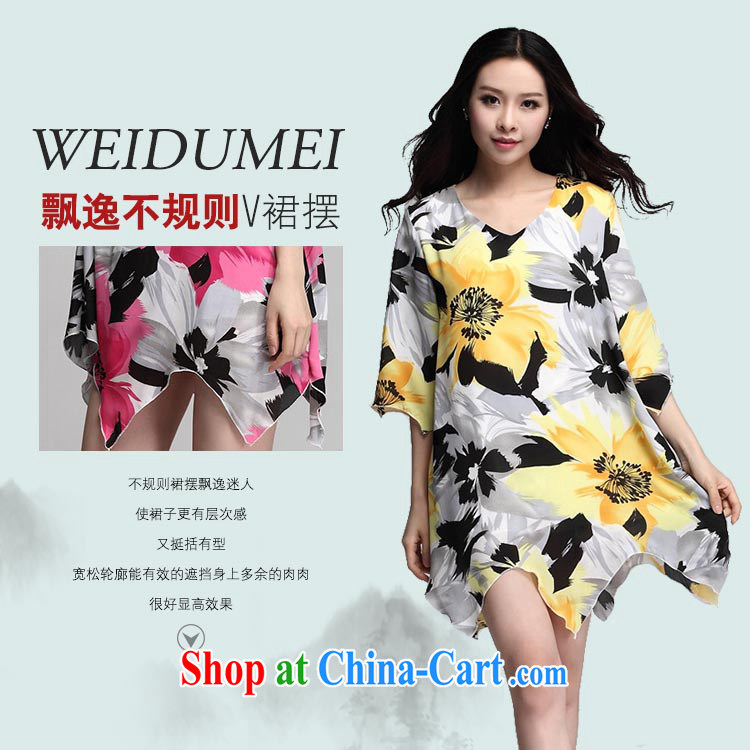 Optimize m Beauty Package Mail Delivery 2015 summer New Irregular ink stamp dresses yellow 6 XL for 210 - 250 Jack pictures, price, brand platters! Elections are good character, the national distribution, so why buy now enjoy more preferential! Health