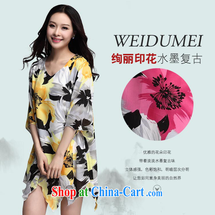 Optimize m Beauty Package Mail Delivery 2015 summer New Irregular ink stamp dresses yellow 6 XL for 210 - 250 Jack pictures, price, brand platters! Elections are good character, the national distribution, so why buy now enjoy more preferential! Health