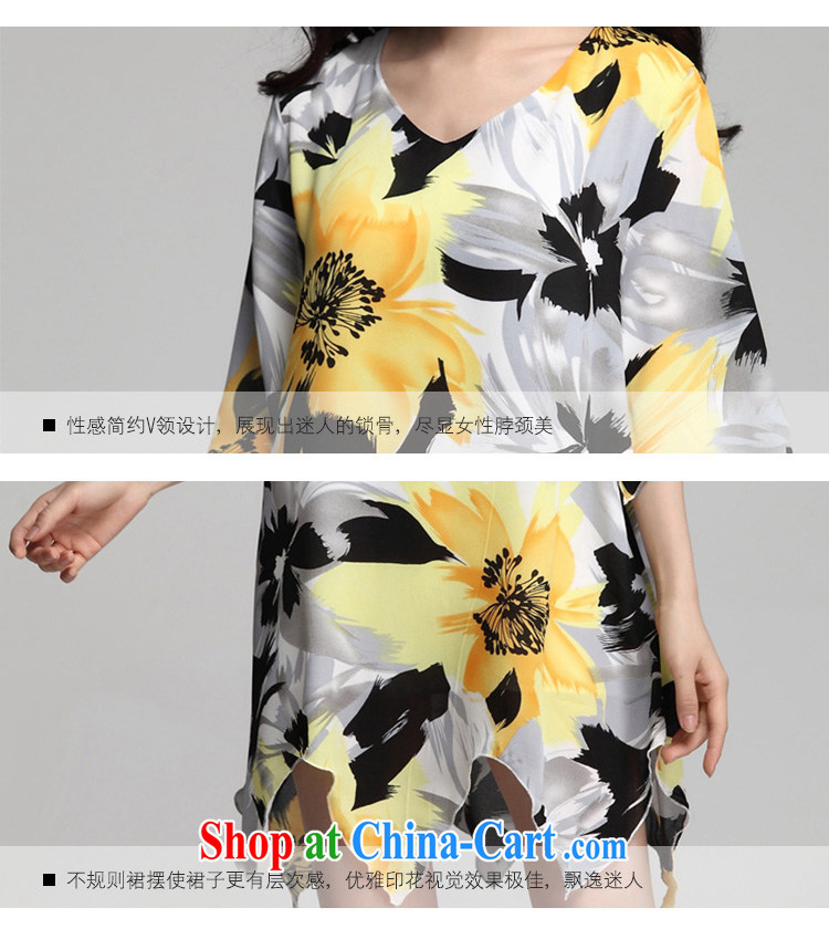 Optimize m Beauty Package Mail Delivery 2015 summer New Irregular ink stamp dresses yellow 6 XL for 210 - 250 Jack pictures, price, brand platters! Elections are good character, the national distribution, so why buy now enjoy more preferential! Health