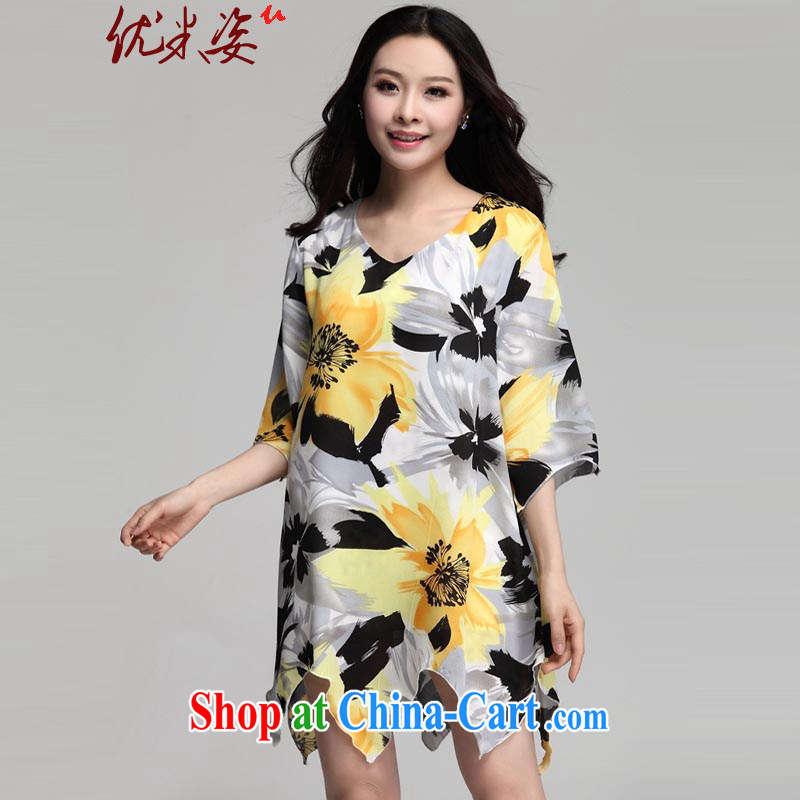 Optimize m Beauty Package Mail Delivery 2015 summer New Irregular ink stamp dresses yellow 6 XL for 210 - 250 jack